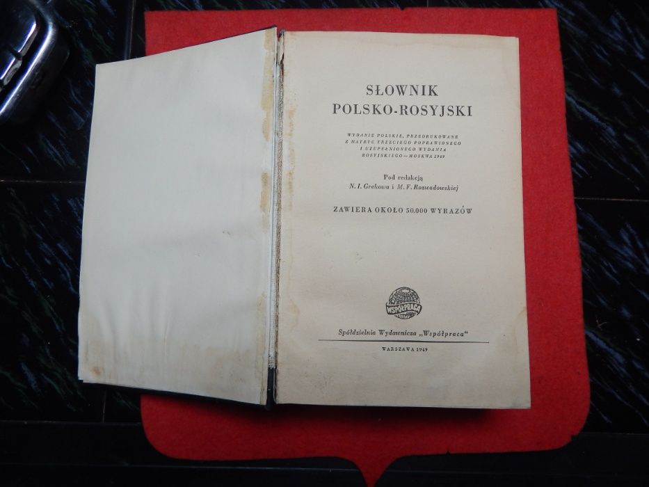 słownik  1949 rok wydania