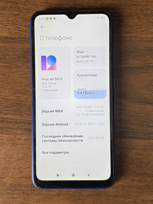 Xiaomi Redmi 9c nfc 32 gb