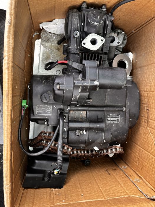 Silnik 48cm Junak na częsci