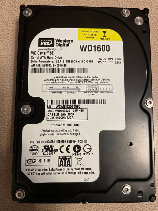 Винчестер 160GB Western Digital WD1600AAJS