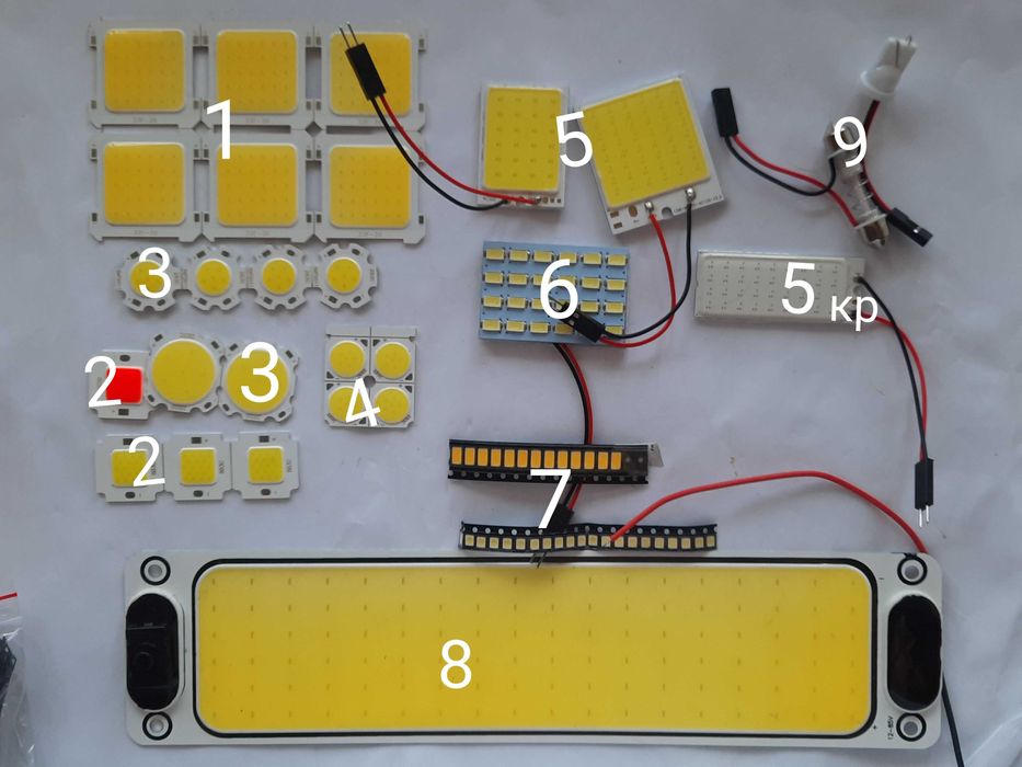Светодиоды 3вт 10вт  12 вольт 24В 90В Светильник. Smd 5730 2835 дхо