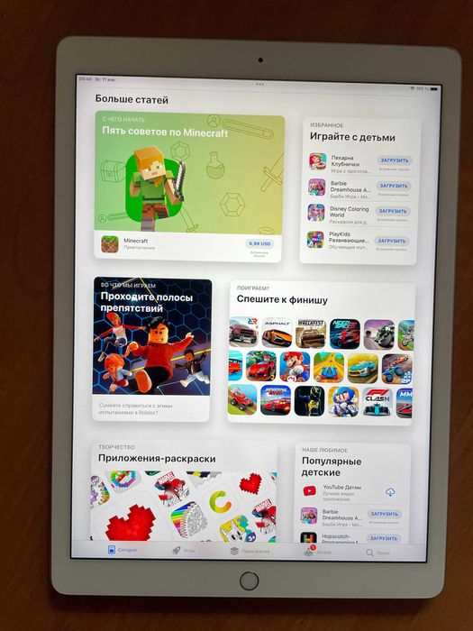 iPad Pro 12.9. Wi-Fi . 32 Gb. Батарея 100%.