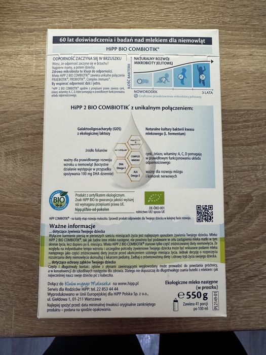 HiPP Bio Combiotik 2