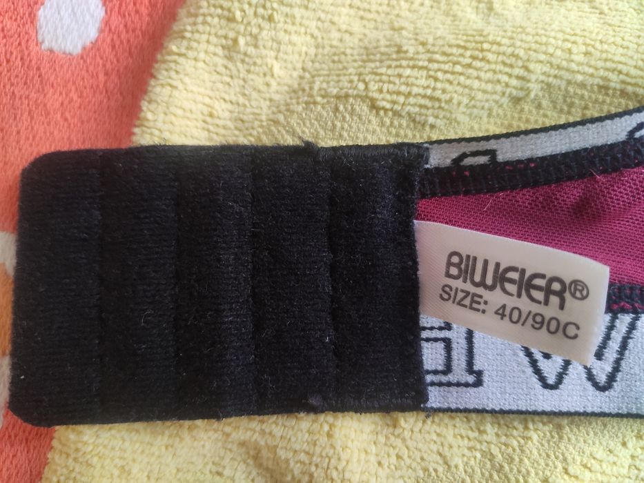 Бюстгальтер спортивний