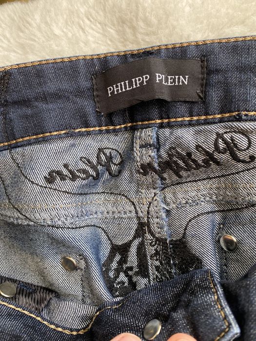 Джинсы Philipp Plein