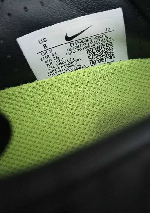 Бутси Nike Air Zoom