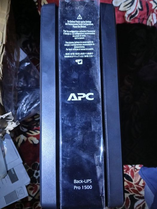 APC Back-UPC pro 1500