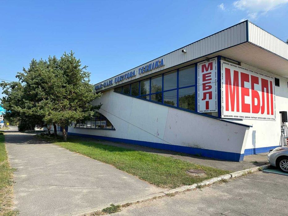 Аренда помещения ж/м Коммунар. Набережная заводская 103а: 230 грн ...