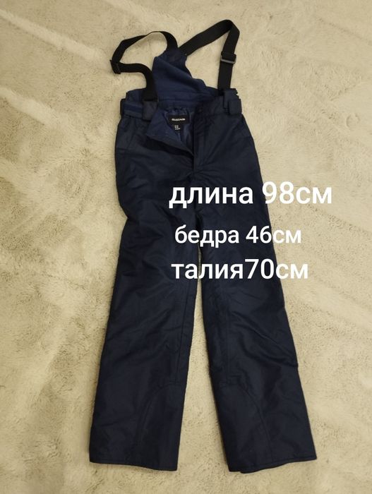 Зимние  штаны ( лыжные) для мальчика