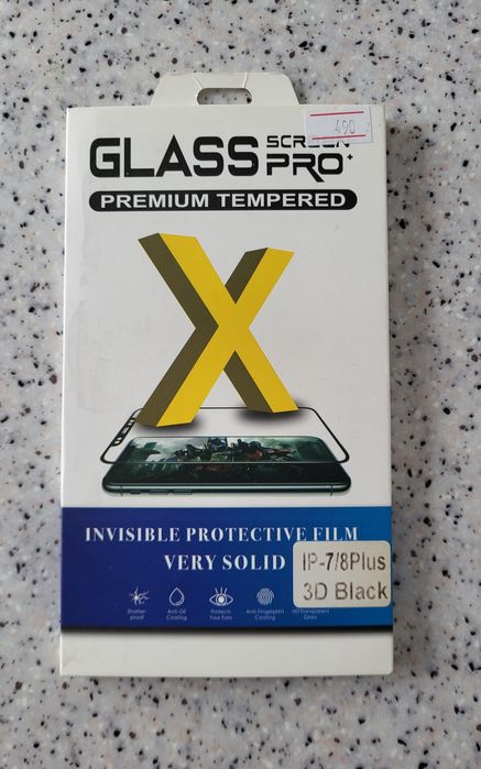 Скло на IPhone 7/8Plus