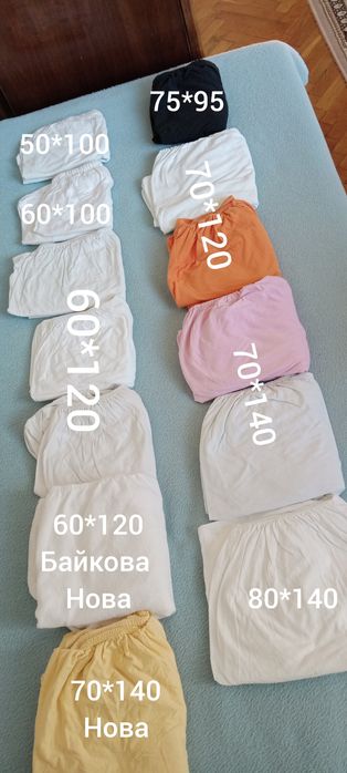 Простирадла на резинці 90*200,60*120,70*140