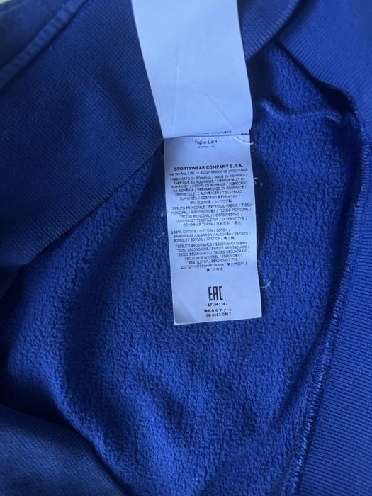 Світошот Stone Island (Junior)
