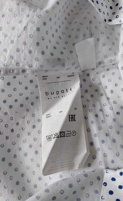 Bugatti piękna męska koszula