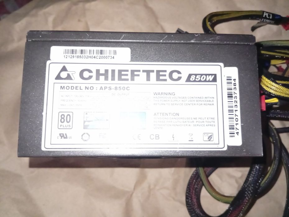 Блок питания для п.к. Chieftec aps-850c,850вт.