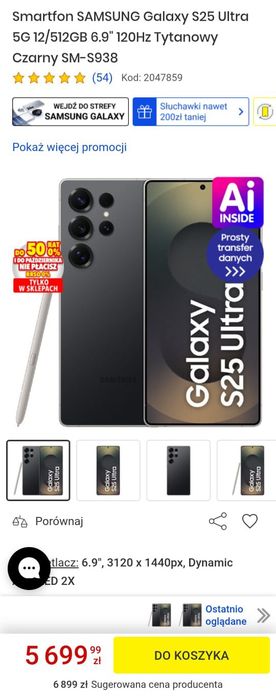 Samsung Galaxy S 25 Ultra