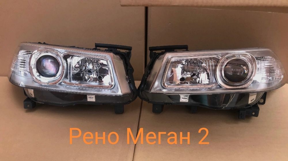 Встановлення бі-лед модулів Рено Меган 2  рестайл лінзовані