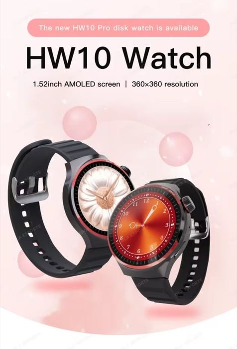 Смарт годинник HW 10 pro