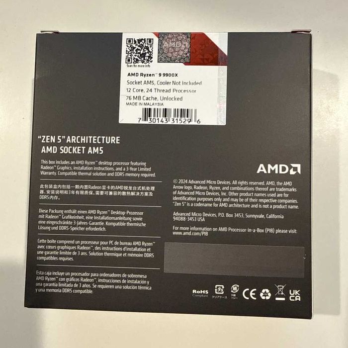 AMD Ryzen 9 9900X BOX おまけつき AMD Procesor Ryzen™ 9900X, 12 rdzeni/24 nieuszkodzone wątki
