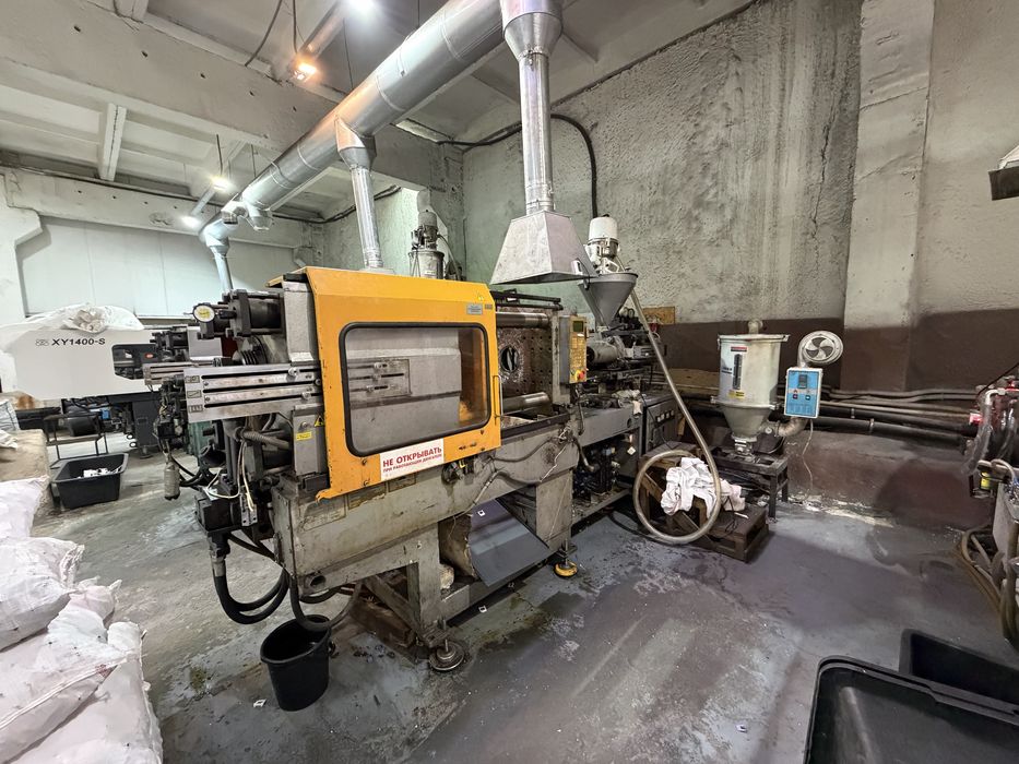 Термопластавтомат