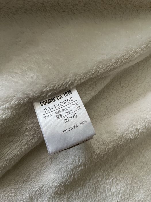 Куртка далматинець