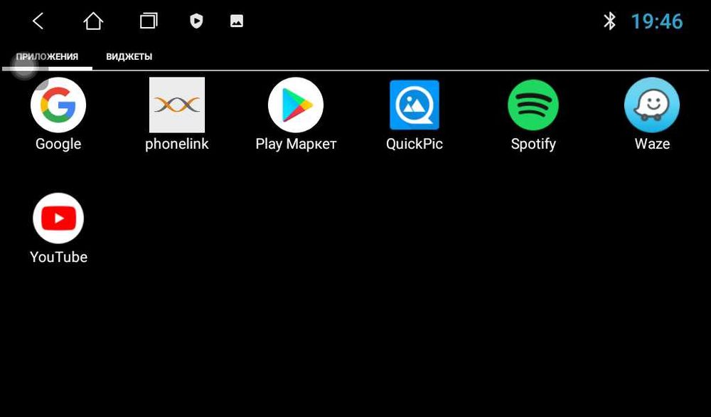 Штатная магнитола Chevrolet Epica(2006-2013) ANDROID 10