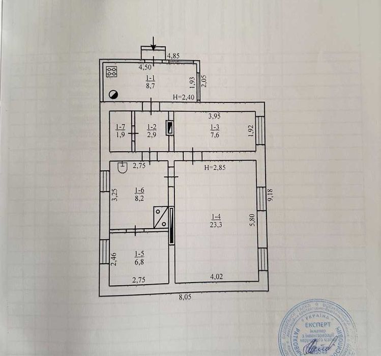 Продається будинок, Північний ГЗК.