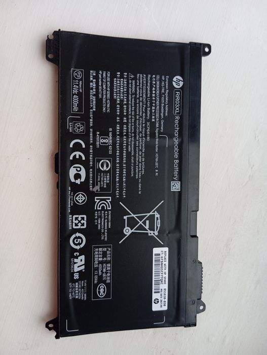 Продам батарею для ноутбука Hp ProBook G4