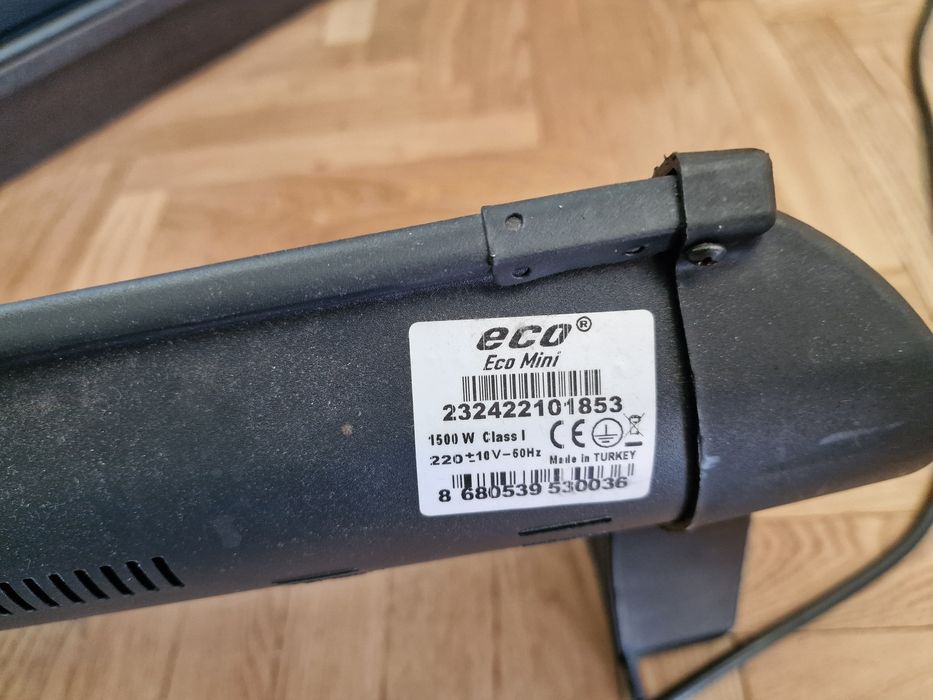 Інфрачервоний обігрівач ECO Mini 1500