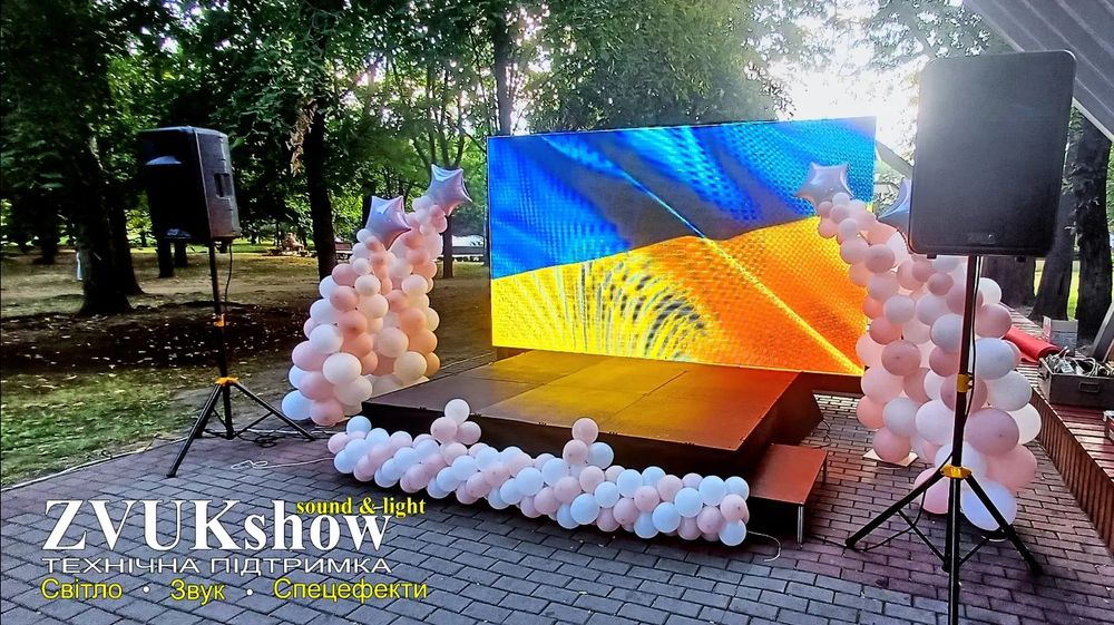 Каменское Аренда сцены подиума, прокат сцены подиума аренда звука