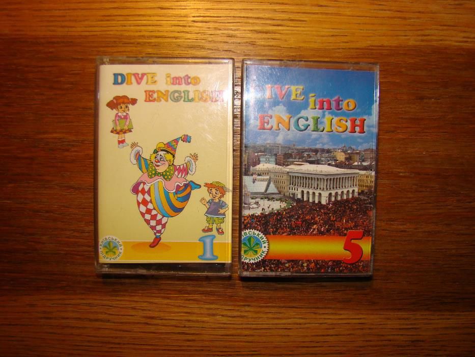 Продам аудиокассеты к Киевским учебникам английского языка