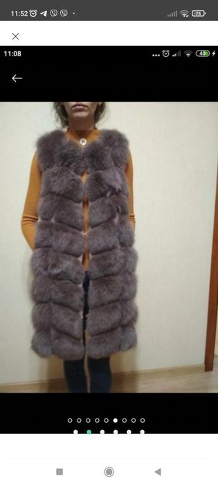 Жилєтка натуральна, розмір s