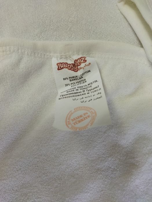 Полотенце уголок