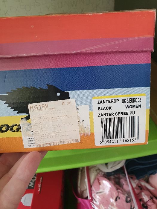 Шльопанці Rocket Dog