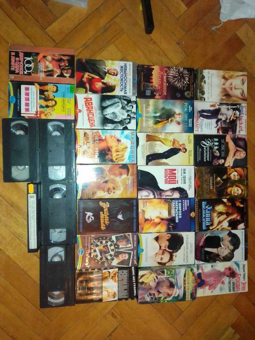 Видеокассеты VHS Рок звезда, С широко закрытыми глазами, Унесенные: 50 ...