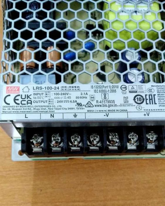Блок питания Mean Well 108W DC24V IP20 (LRS-100-24)