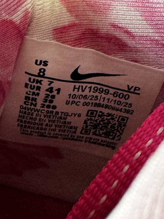 Баскетбольні кросівки Nike KD 18 “Aunt Pearl”