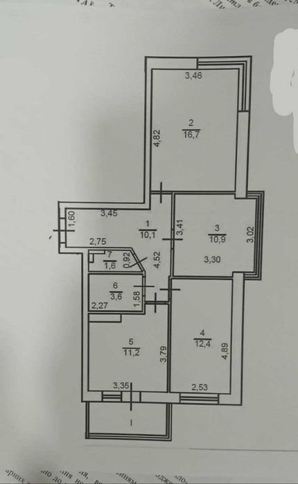 Продаж двокімнатної квартири в ЖК «Акварель 2» у «Перлинному кварталі»