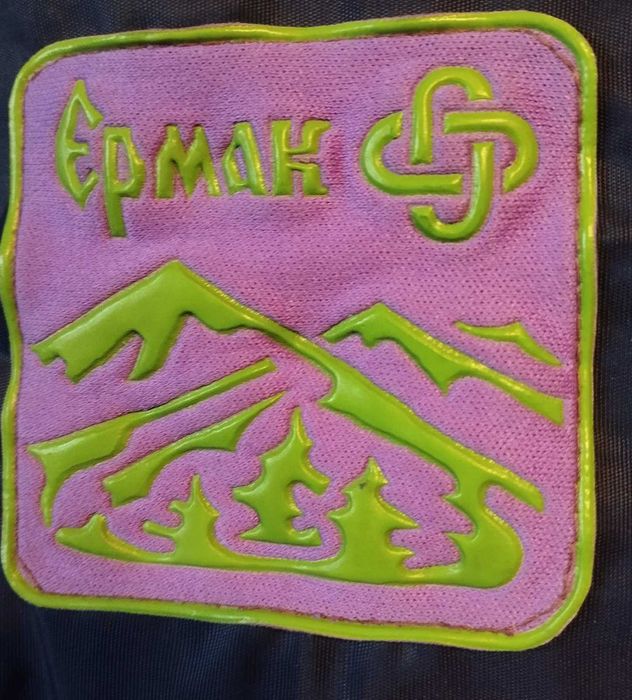 Рюкзак каркасний "Ермак"