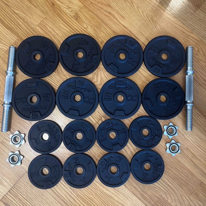 Conjunto de Halteres Ajustáveis+4 discos de 2kg adicionais