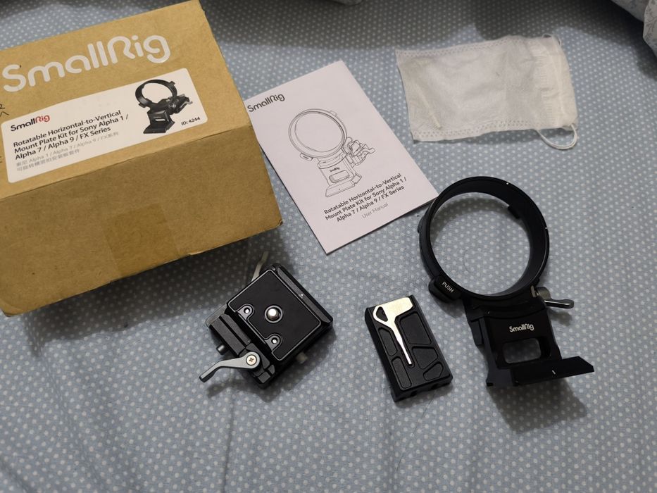 SmallRig Rotatable Horizontal-to-Vertical Mount Plate Kit  Sony