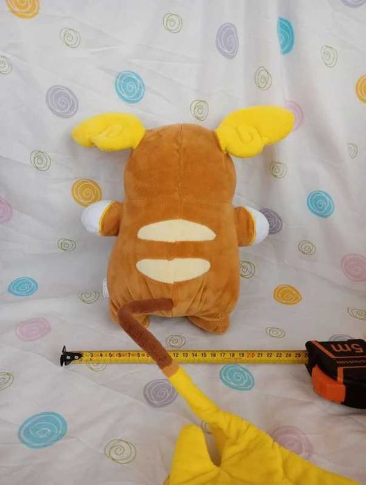 Pokémon peluche Raichu alola