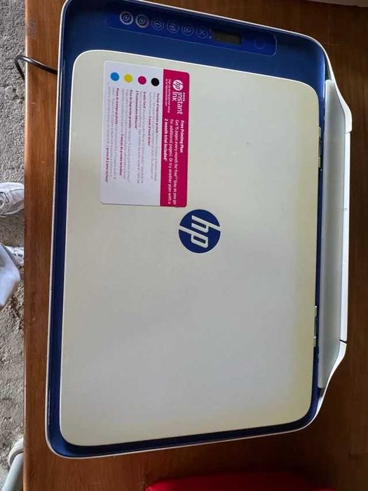 HP Multifunction Printer in Blue and White445715933551677442