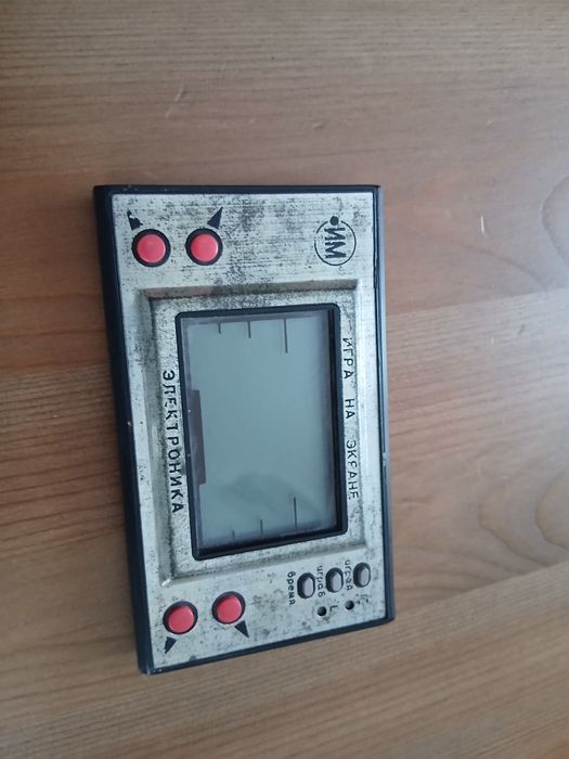 Elektroniczna gra rosyjska ruska lat 90 prl