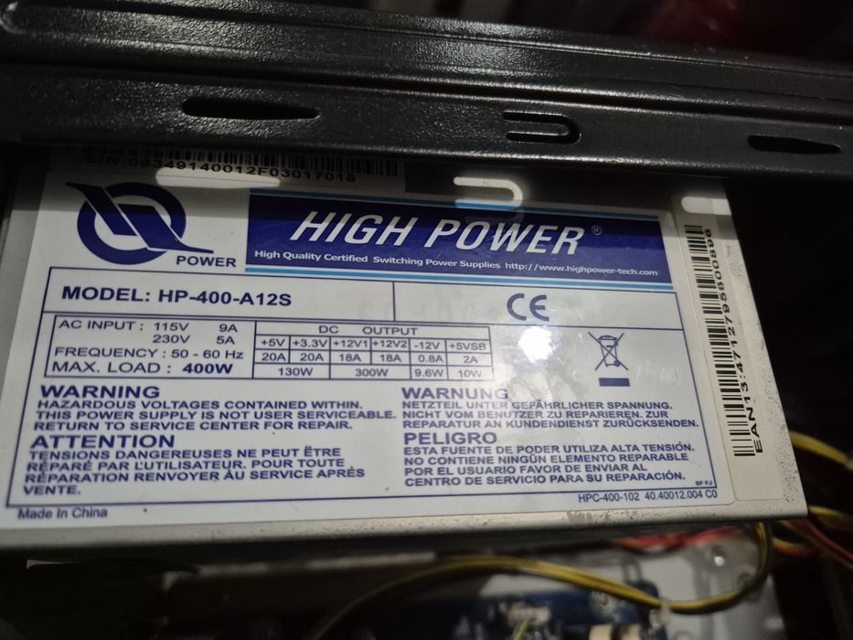 Продам компьютерЫ