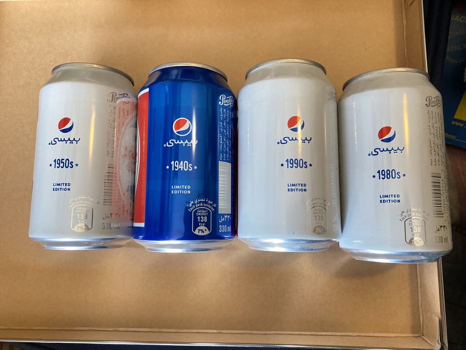 4 Latas pepsi arabes ed. Limitada vintage