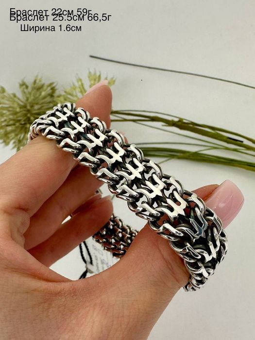 Srebrna bransoletka męska 925 — ręczna robota, 59g