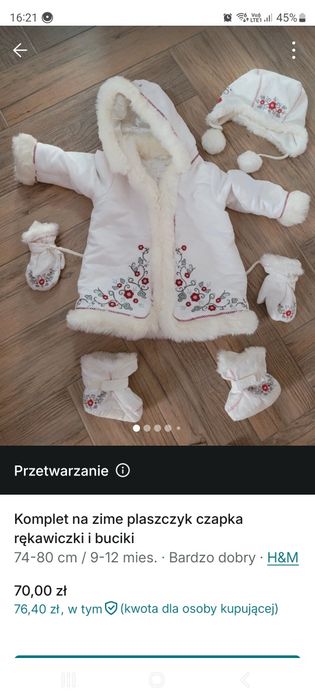 Kozuszek ocieplany z dodatkami