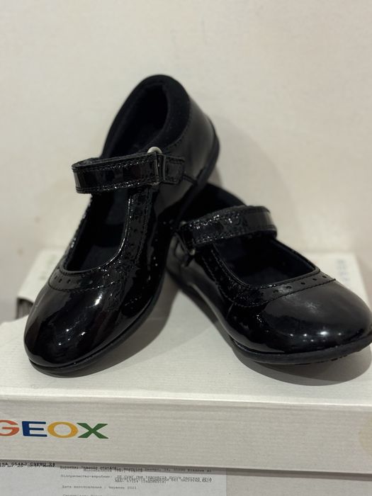 Балетки туфлі Next