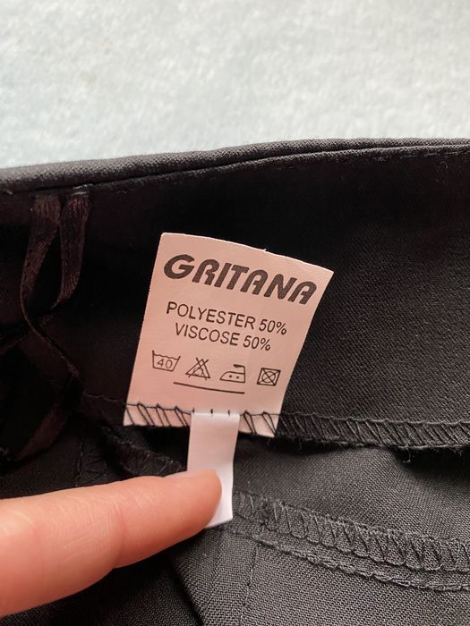 Спідниця олівець