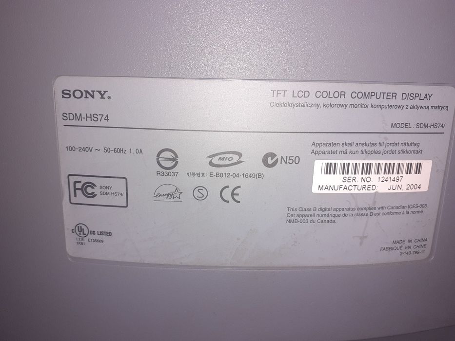 Монитор SONY SDM-HS74